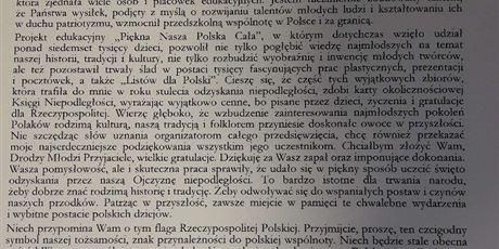 Powiększ grafikę: podziekowanie-od-prezydenta-polski-andrzeja-dudy-128588.jpg