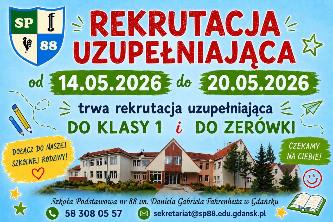 rekrutacja-uzupelniajaca-693549.jpg