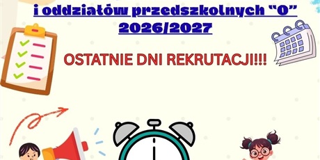 Rekrutacja uzupełniająca
