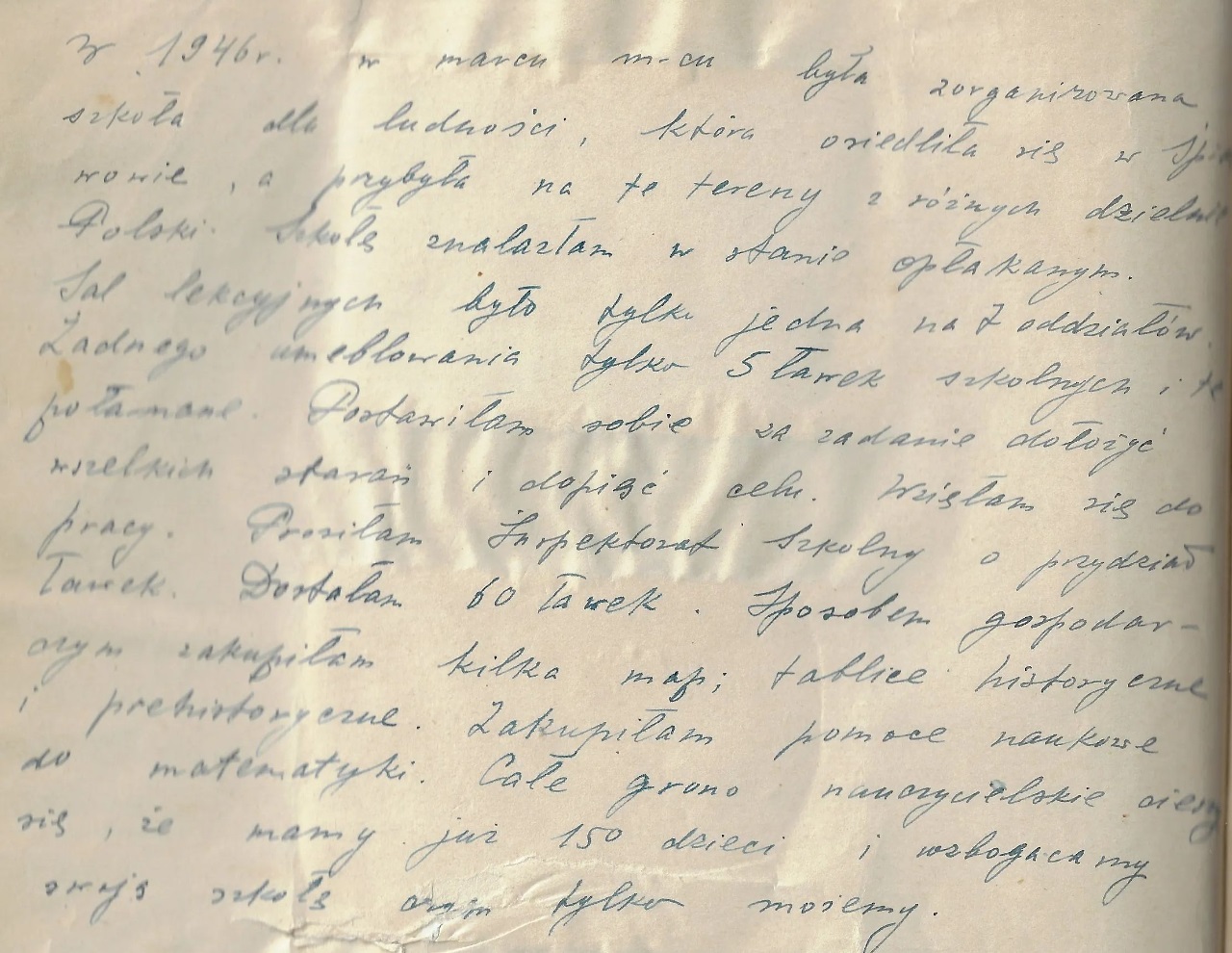 historia-szkoly-223513.jpg